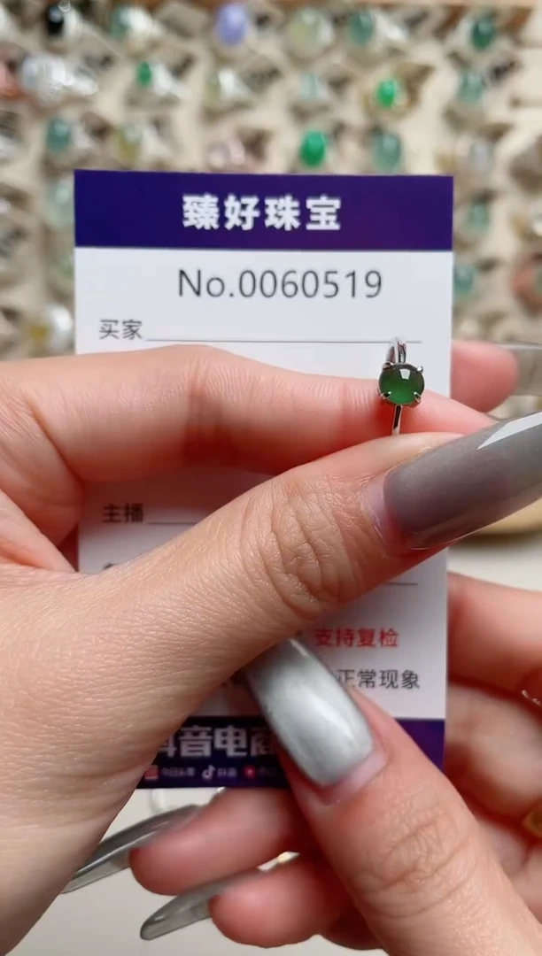 【闪购商品】翡翠戒指银S925镶嵌.......