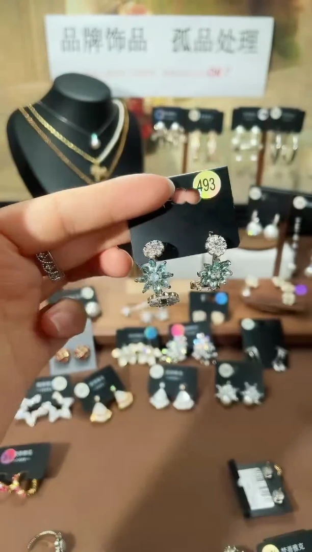 合金925银锆石里493