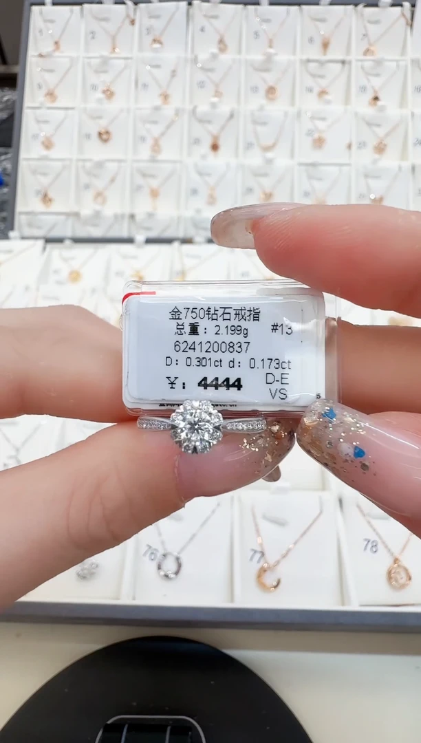 戒指/指环18K金镶嵌钻石戒指