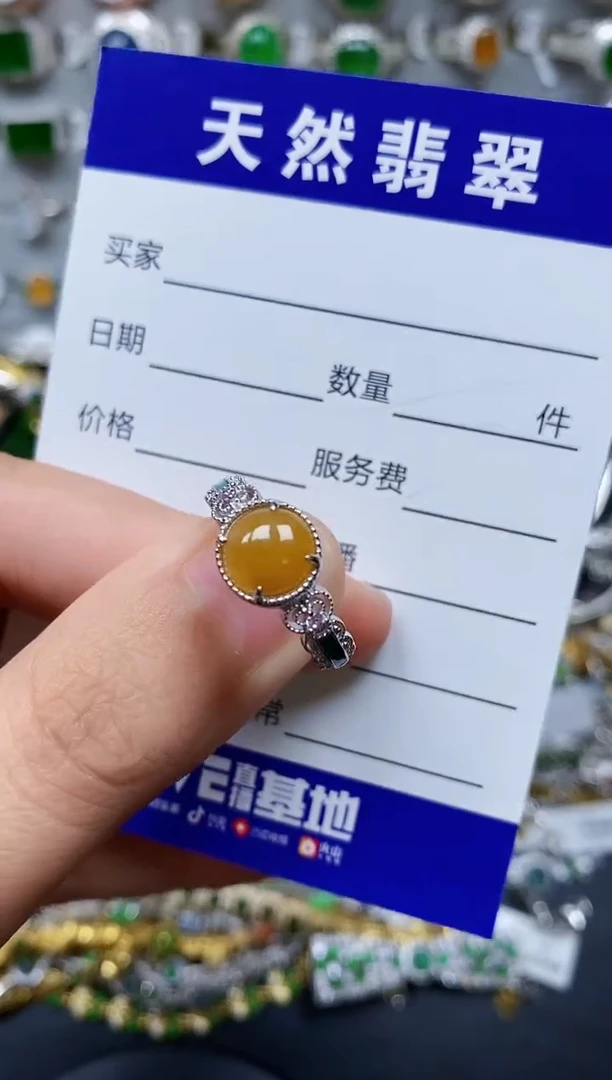 【闪购商品】翡翠戒指银S925镶嵌0494