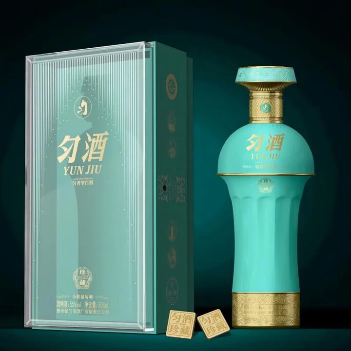 匀酒 珍藏 匀香型 贵州老八大 送礼自饮推荐55度500ml