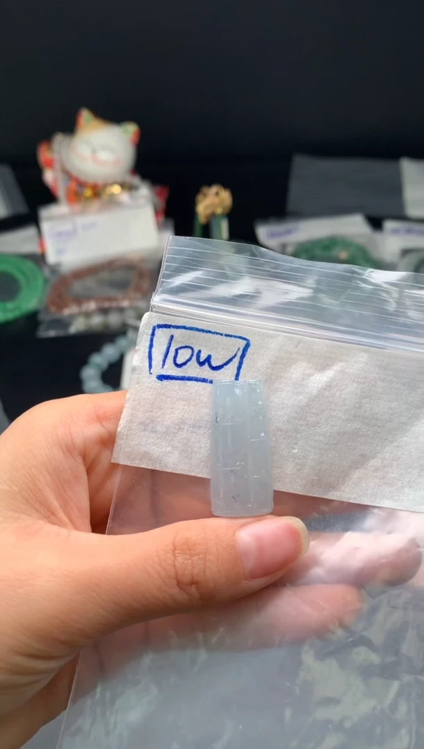 未镶嵌挂件翡翠7  卡31.3