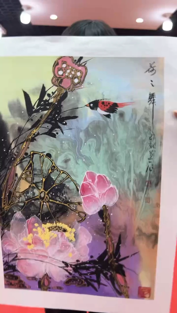 【闪购商品】国画道一老师亲笔绘画作品B96