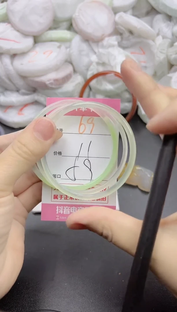 玛瑙/玉髓手镯未镶嵌69