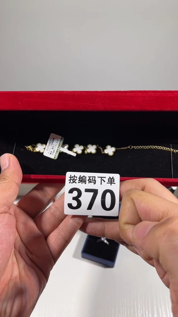 R***y瓷器瓷器瓷器瓷器瓷器370