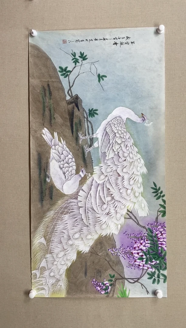 国画138*68 陈景芝陈景芝陈景芝陈景芝陈景芝