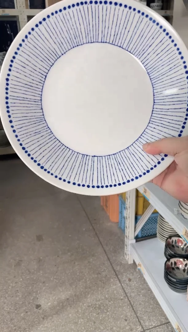 陶瓷苍十草 深盘 微瑕