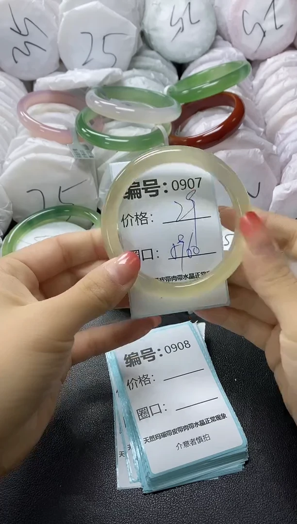 【闪购商品】石英质玉手镯未镶嵌907