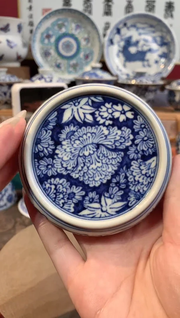 青花盖置盖置盖置