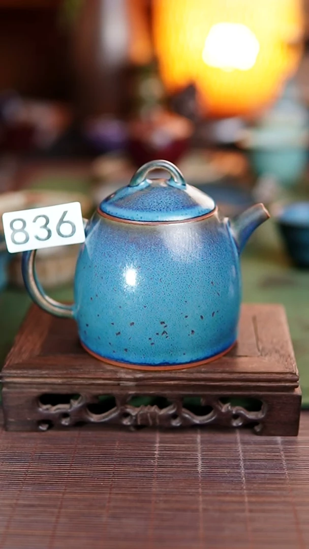 836铜系青蓝 大秦权