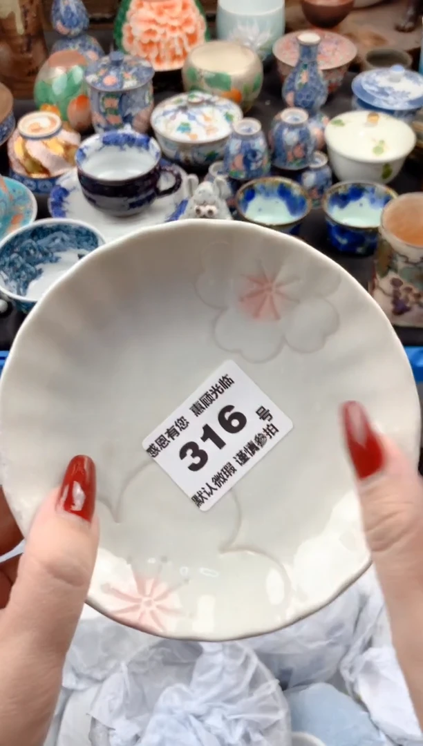 【闪购商品】瓷片316号九姑娘工艺品瓷器