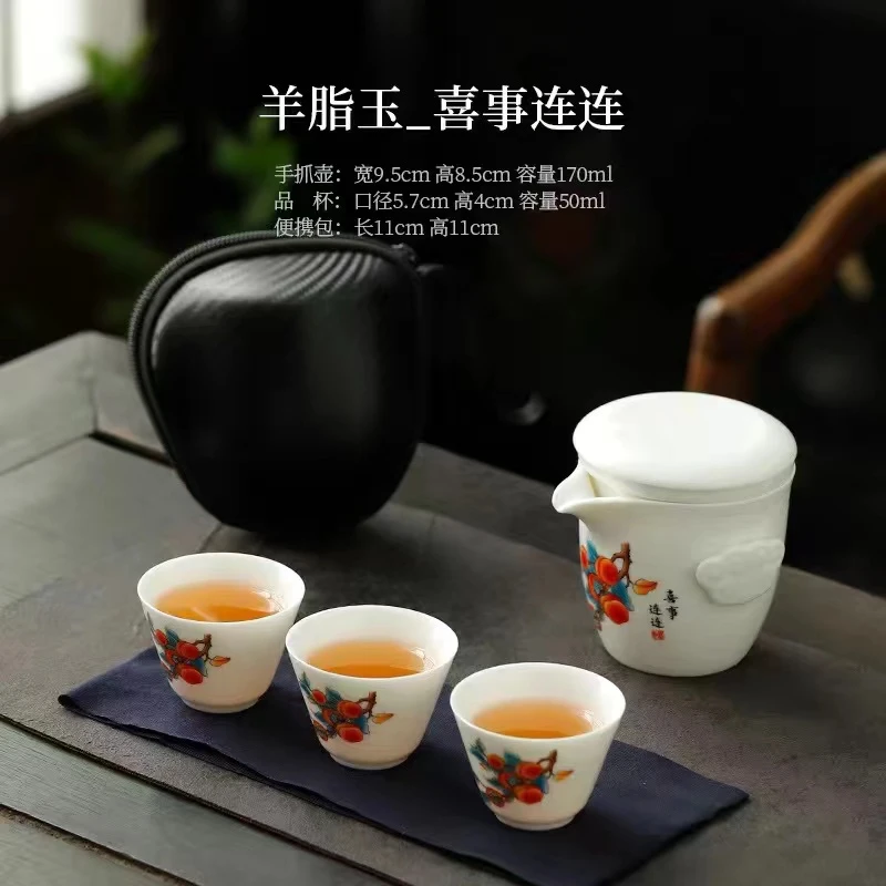 闪购链接茶器（瓷制品）k048