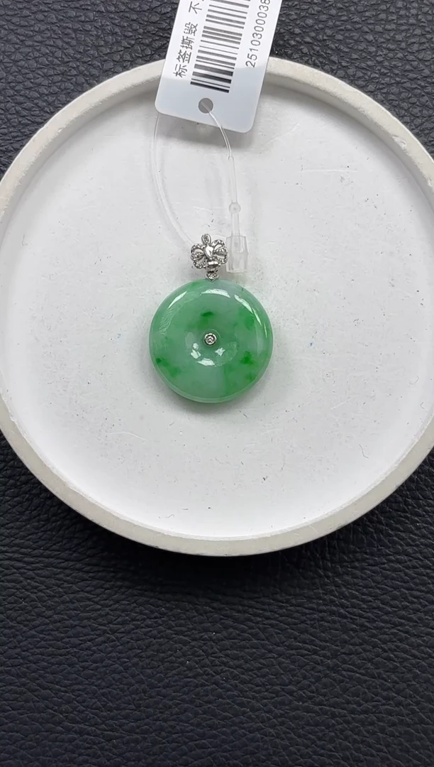 颈饰18K金镶嵌翡翠YM911-10 平安扣