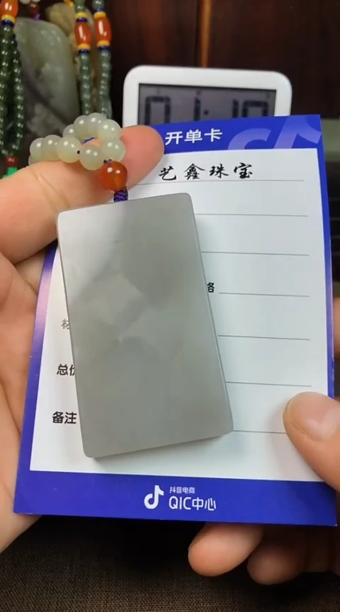 【闪购商品】和田玉颈饰未镶嵌哥不是传说王