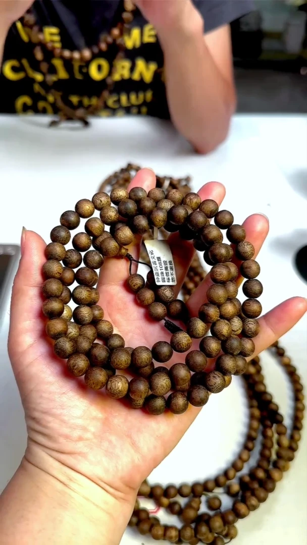 手串沉香海南熟结虫漏正圆珠9mm108多样性发1