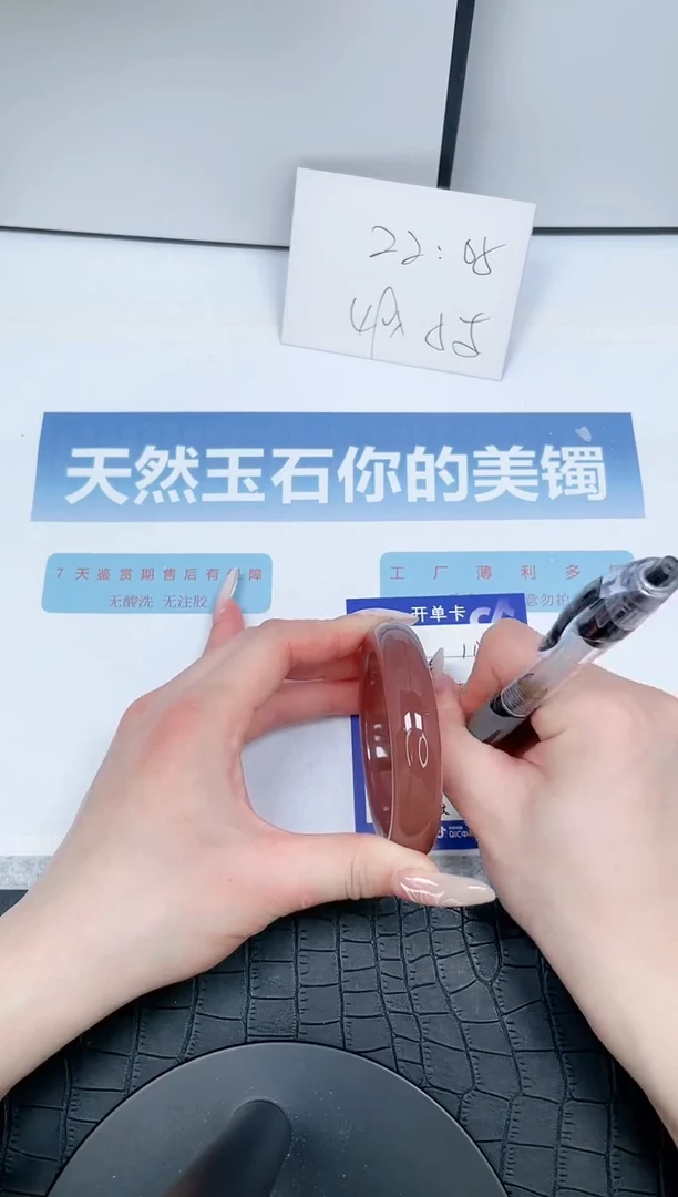 【闪购商品】石英质玉手镯未镶嵌112-56
