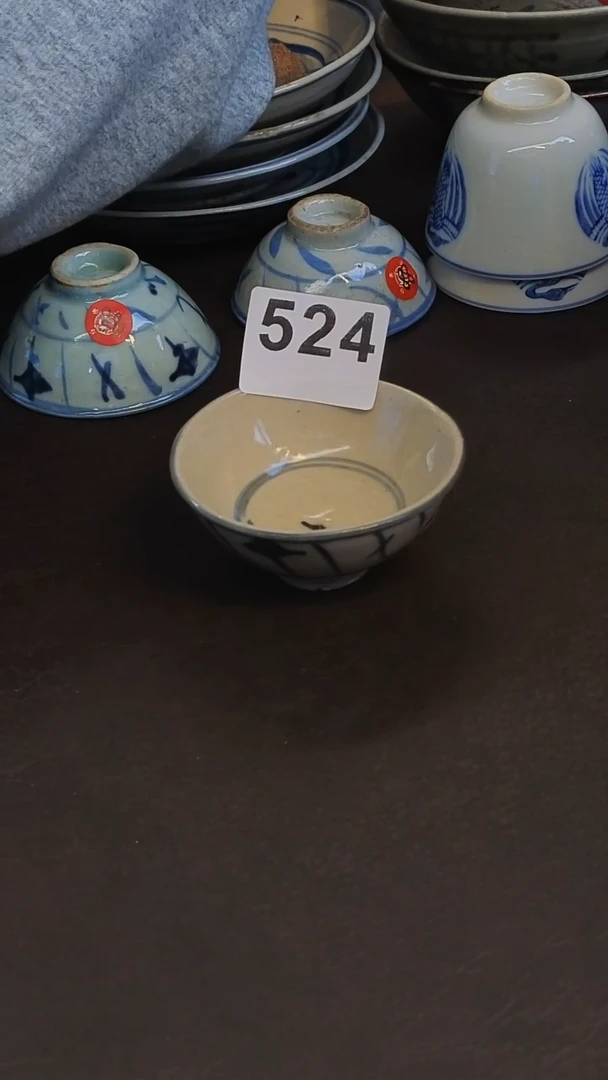 【闪购商品】o漂漂亮亮的陶瓷标号 524