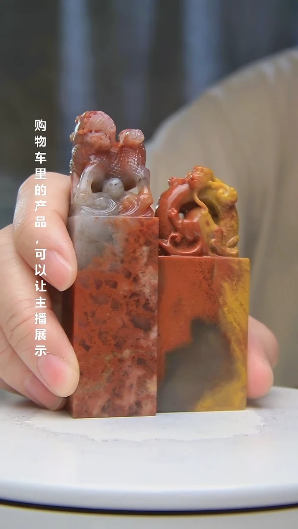 寿山石印石君15561651656165165611