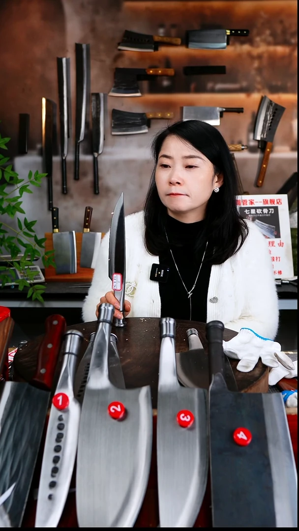 金属独**往履带销两面光