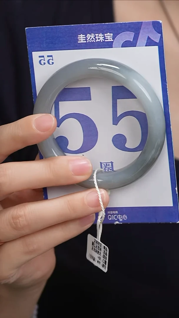 和田玉手镯未镶嵌099