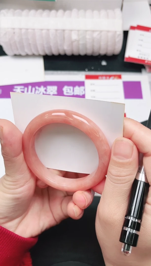 未镶嵌手镯石英质玉82-56