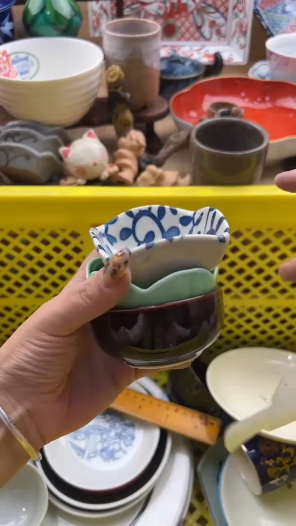 979默认微瑕，满20元包邮