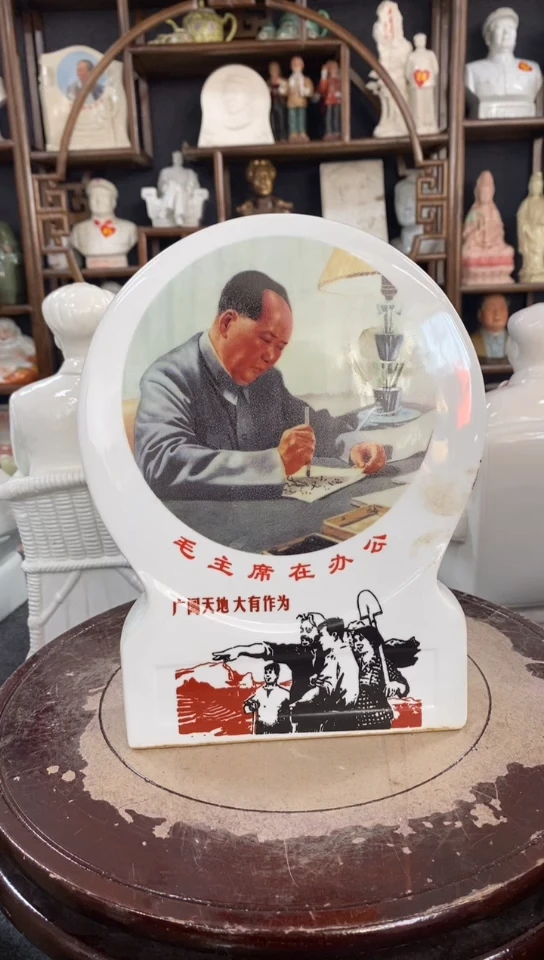 收藏家居装饰摆件真品瓷器老物件