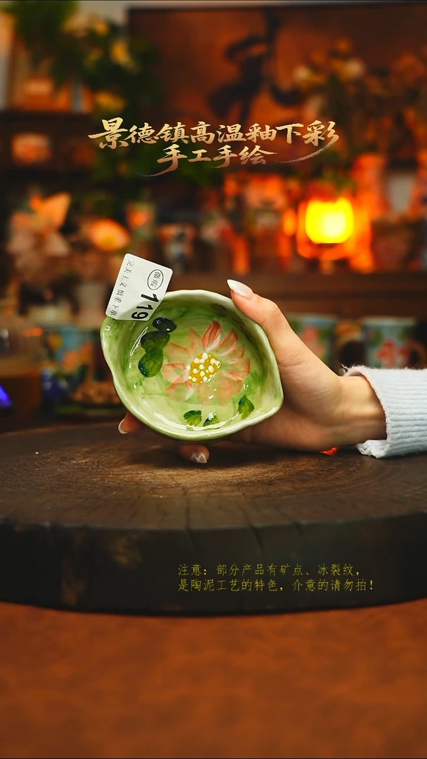 素简暖9陶集手作11