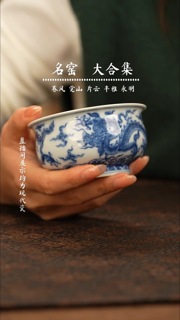 瓷瓷瓷瓷瓷瓷瓷瓷