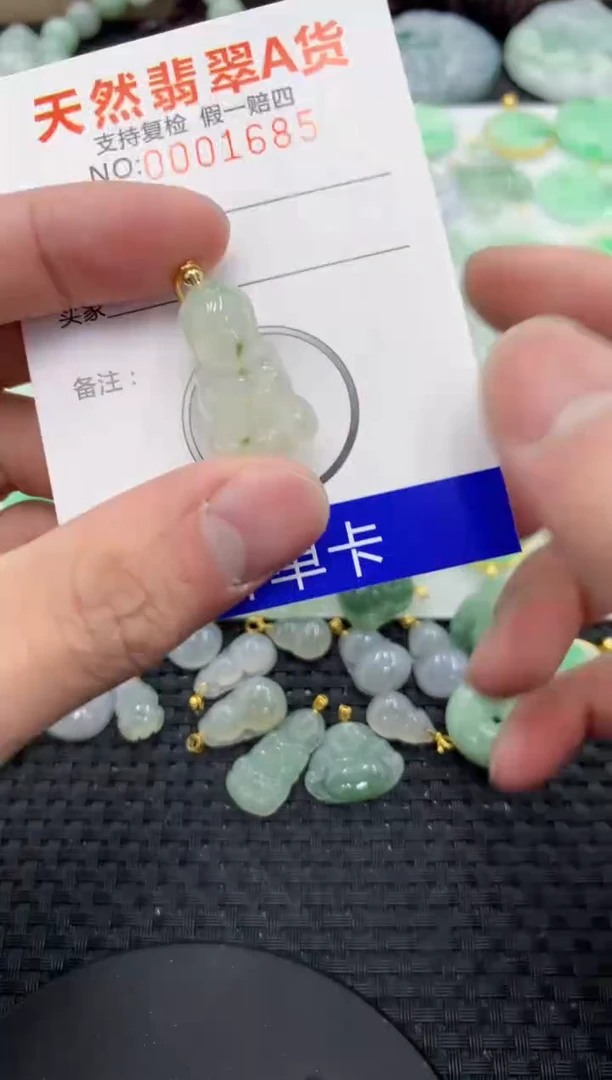 【闪购商品】翡翠颈饰18K金镶嵌111111111