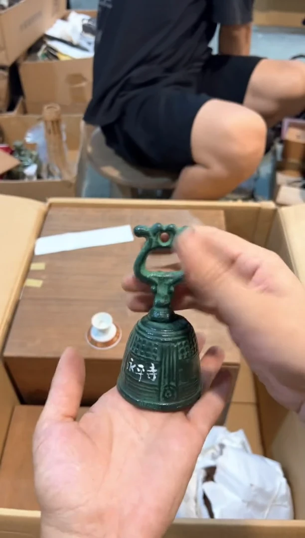 A2486中古瓷器 茶器周边/1