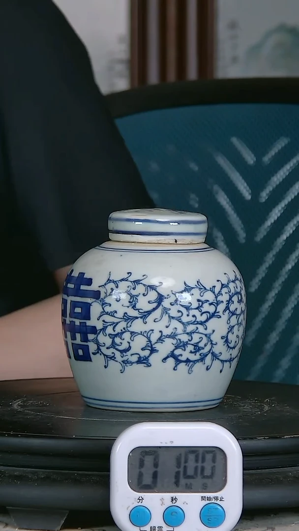 康****情青花精绘i花卉图罐
