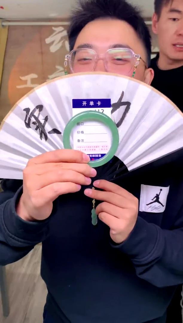 【闪购商品】石英质玉手镯未镶嵌花羽遇工厂 序号113