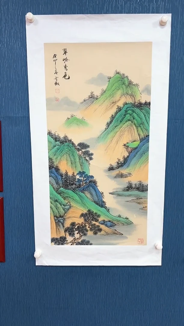 国画李雪傲-书法/绘画10