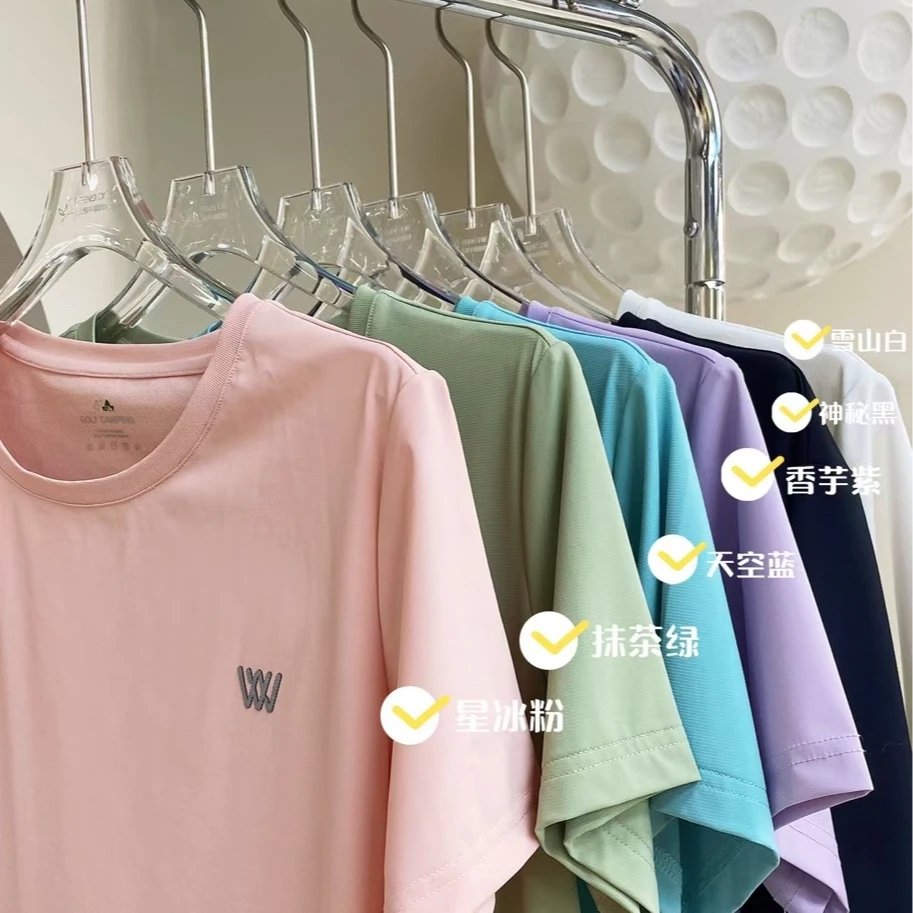 女士特价夏季冰感短袖背心