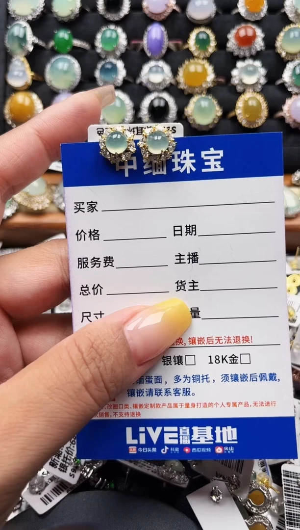 翡翠银S925镶嵌耳饰缅甸天然A货翡翠S925银镶嵌