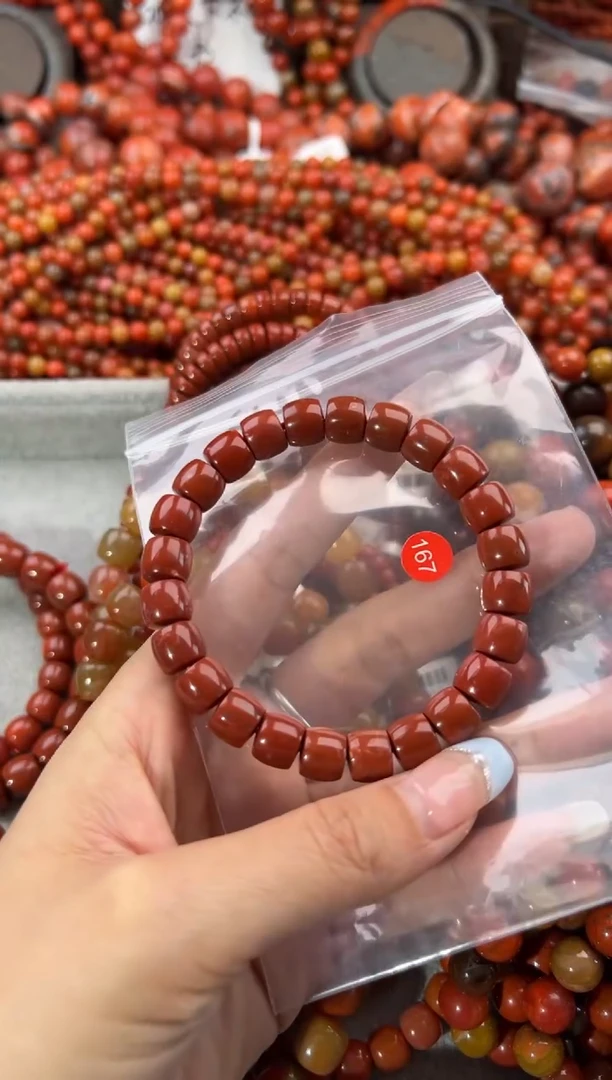 未镶嵌手串南红玛瑙9+