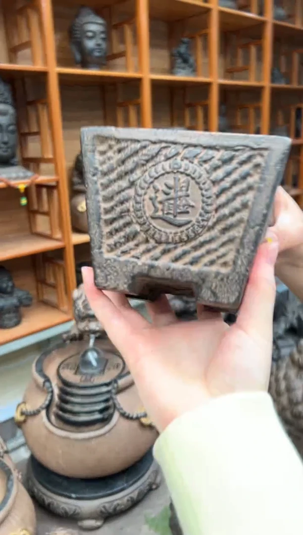 陶土【火山泥】日进斗金盆