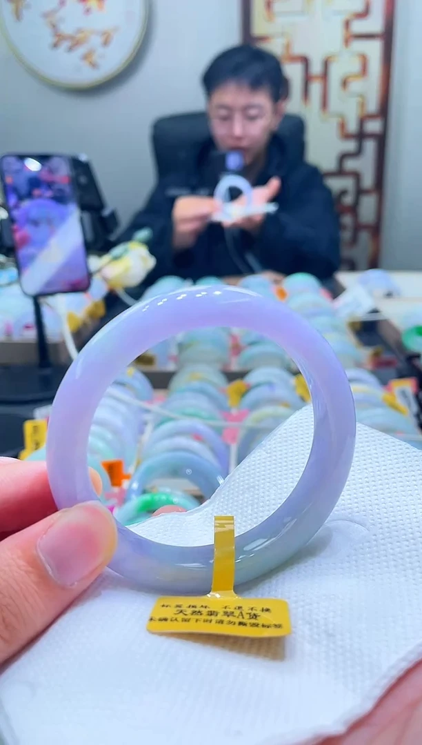 未镶嵌手镯翡翠105-58