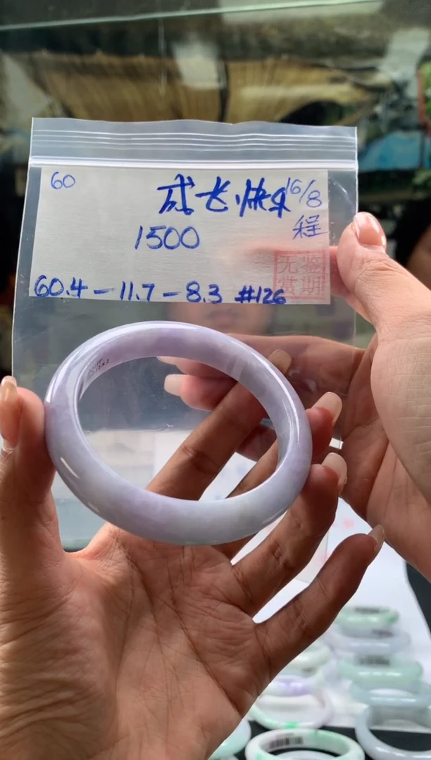 翡翠手镯未镶嵌成**乐翡翠手镯 下单联系小耳机#60