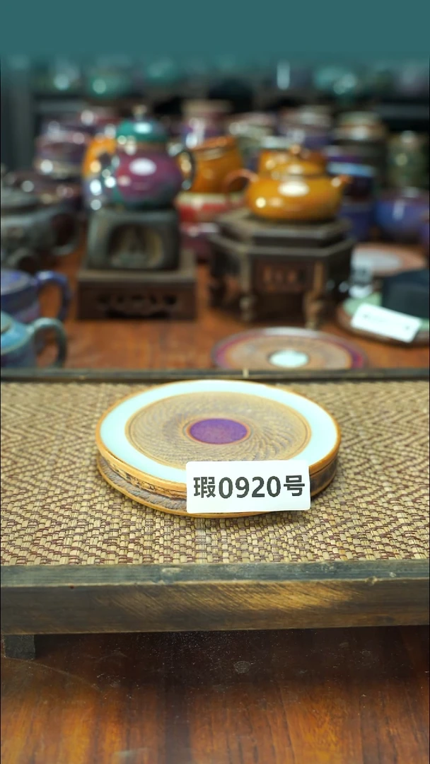 原产地原矿钧汝瓷杯壶920