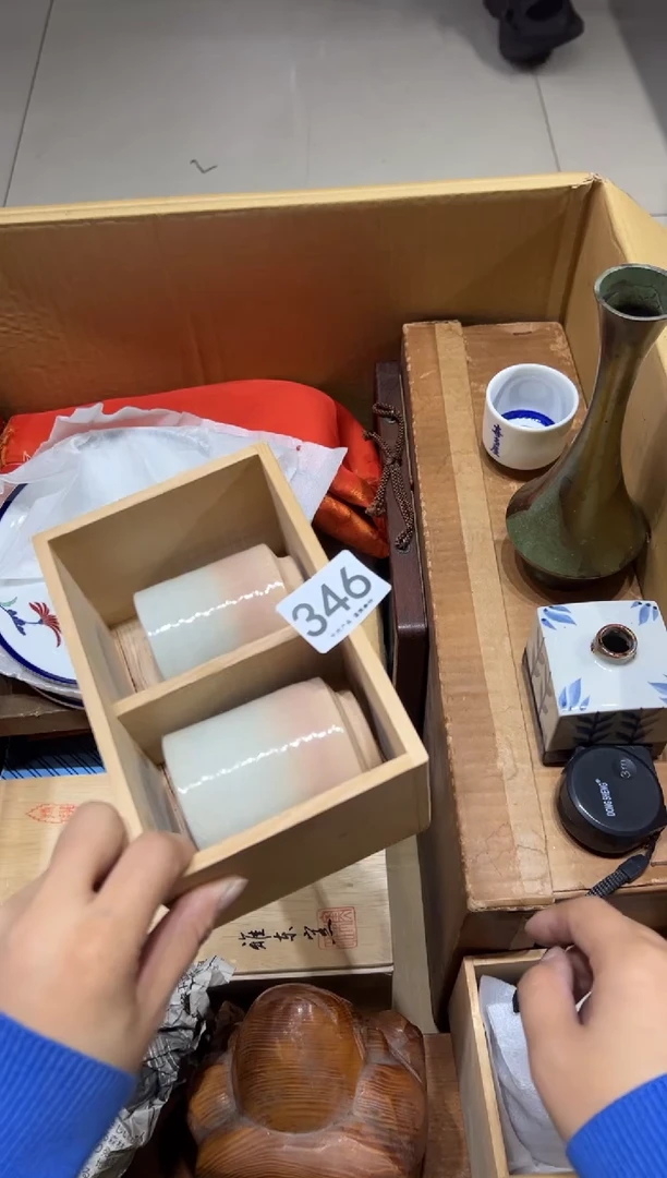 用****5346茶摆件