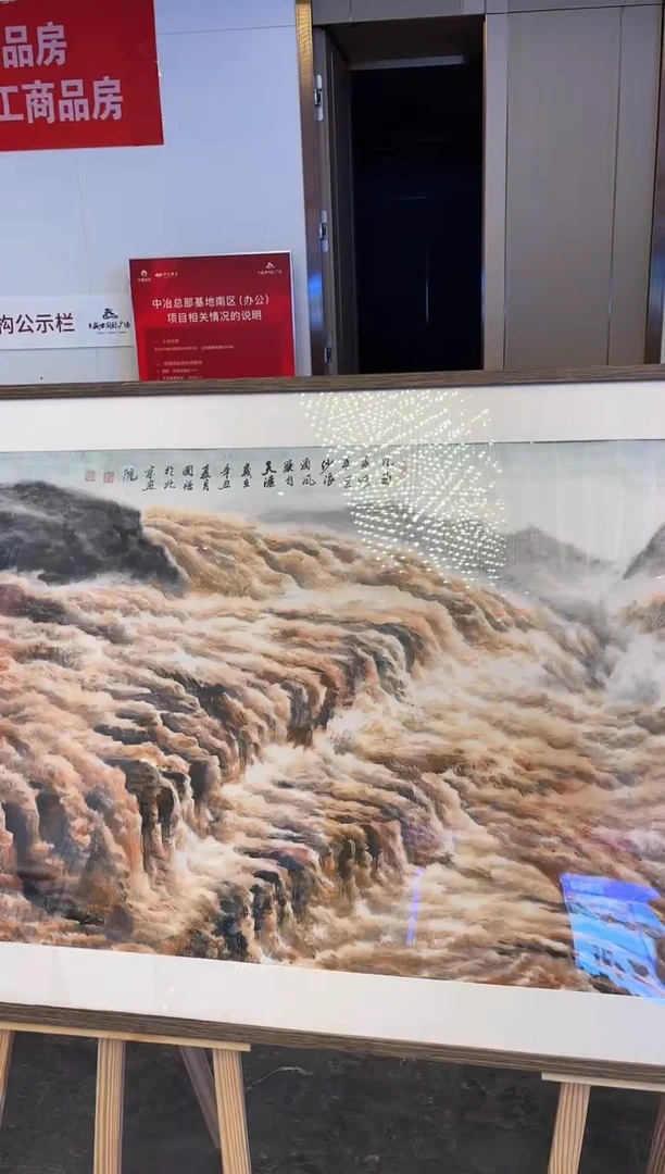 国画鑫润美术馆-专属链接-张国强老师