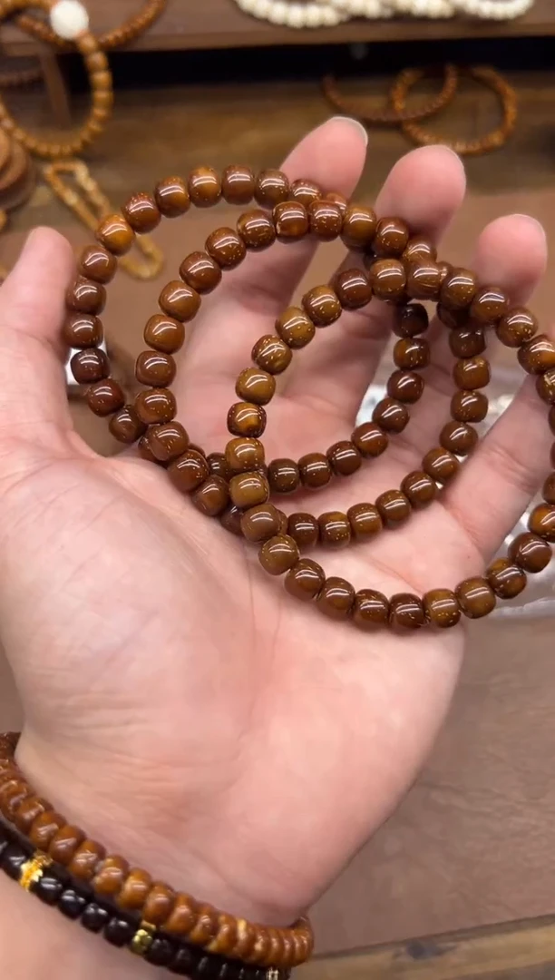 手串紫金鼠A650 卡8+咖皮实心