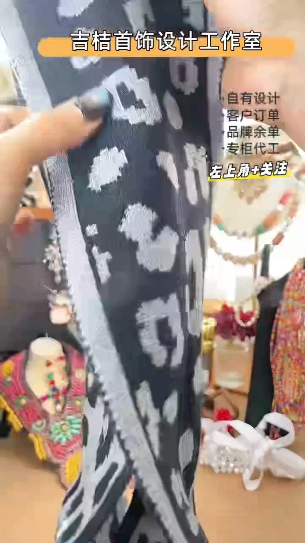 合金锆石合金锆石28-83