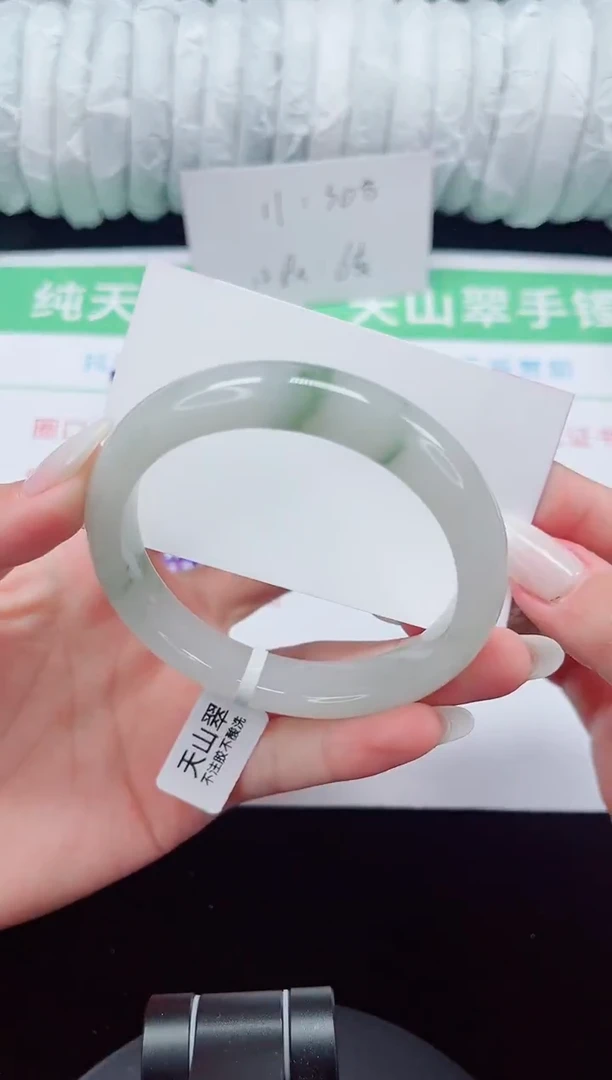 未镶嵌手镯石英质玉99-59/60