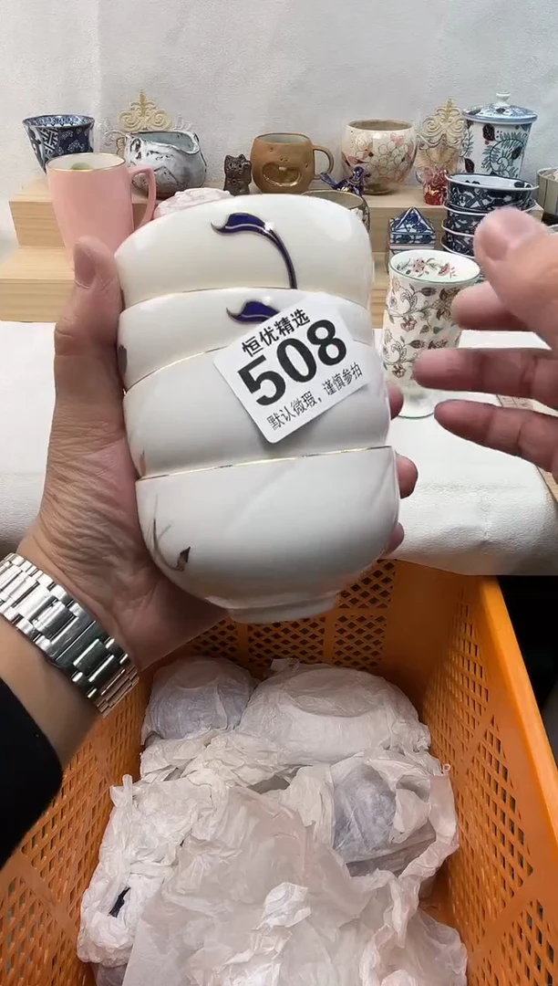 S****?陶瓷陶瓷陶瓷陶瓷陶瓷陶瓷陶瓷