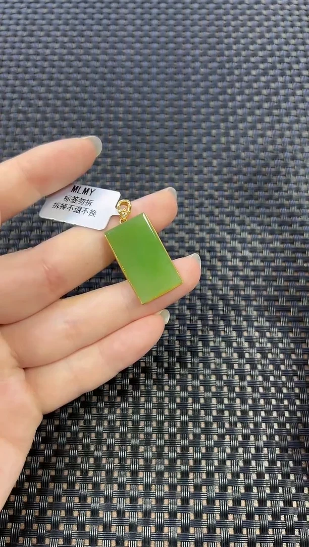 和田玉18K金镶嵌挂件（多样性发一件）0517