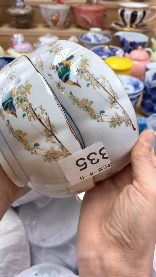 【闪购商品】茶盏闪购名称 【闪购商品】 茶盏