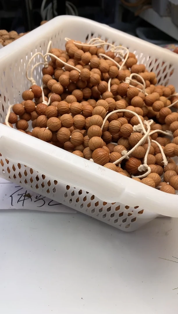 【闪购商品】猴头核桃吊坠1266666666